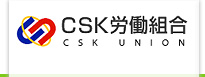 CSKϫƯȹ